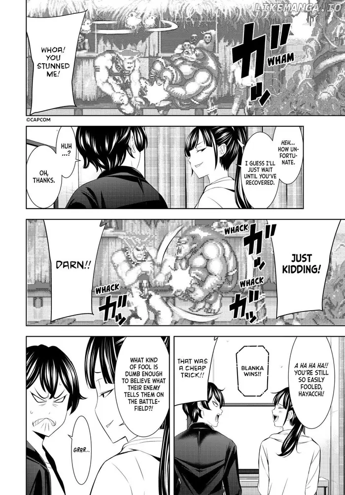 Megami no Cafe Terrace Chapter 206 image 04_optimized